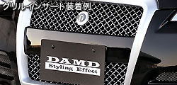 DAMD Legacy Bp A-c damd-products-subaru-legacy_bp_a-c - Фото 13