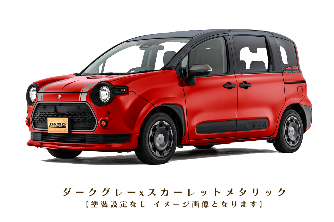 DAMD Sienta Stuart damd-products-toyota-sienta_stuart - Фото 25