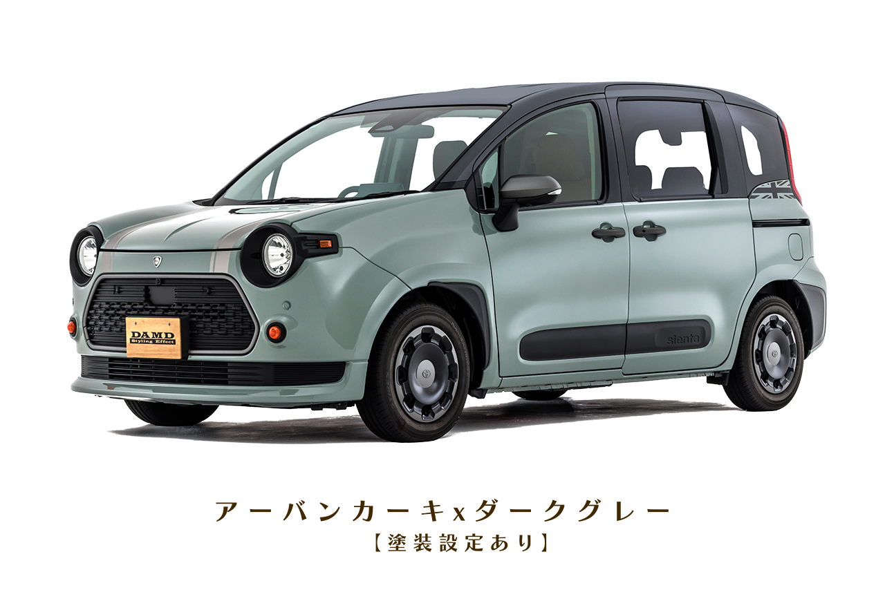 DAMD Sienta Stuart damd-products-toyota-sienta_stuart - Фото 19
