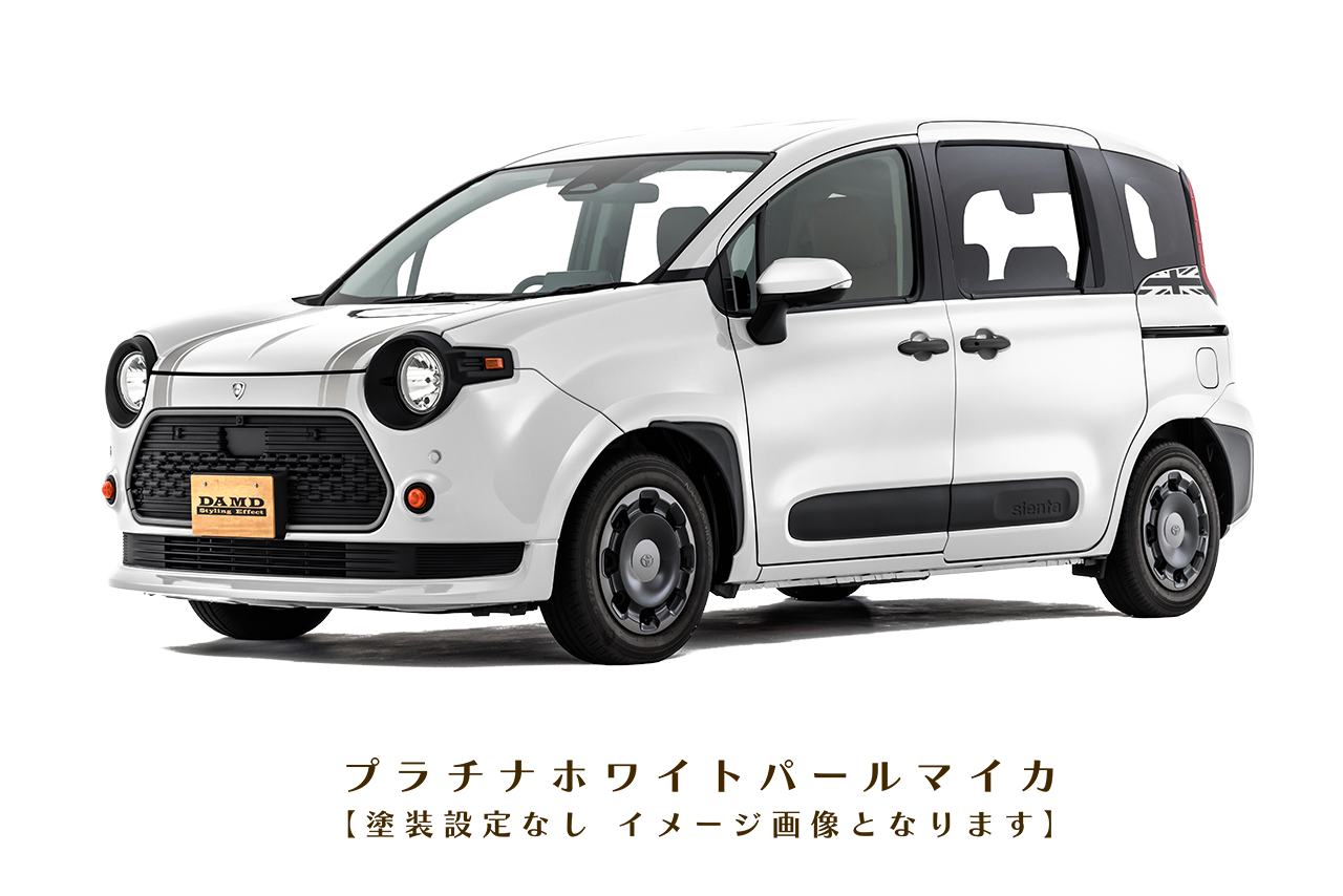 DAMD Sienta Stuart damd-products-toyota-sienta_stuart - Фото 21