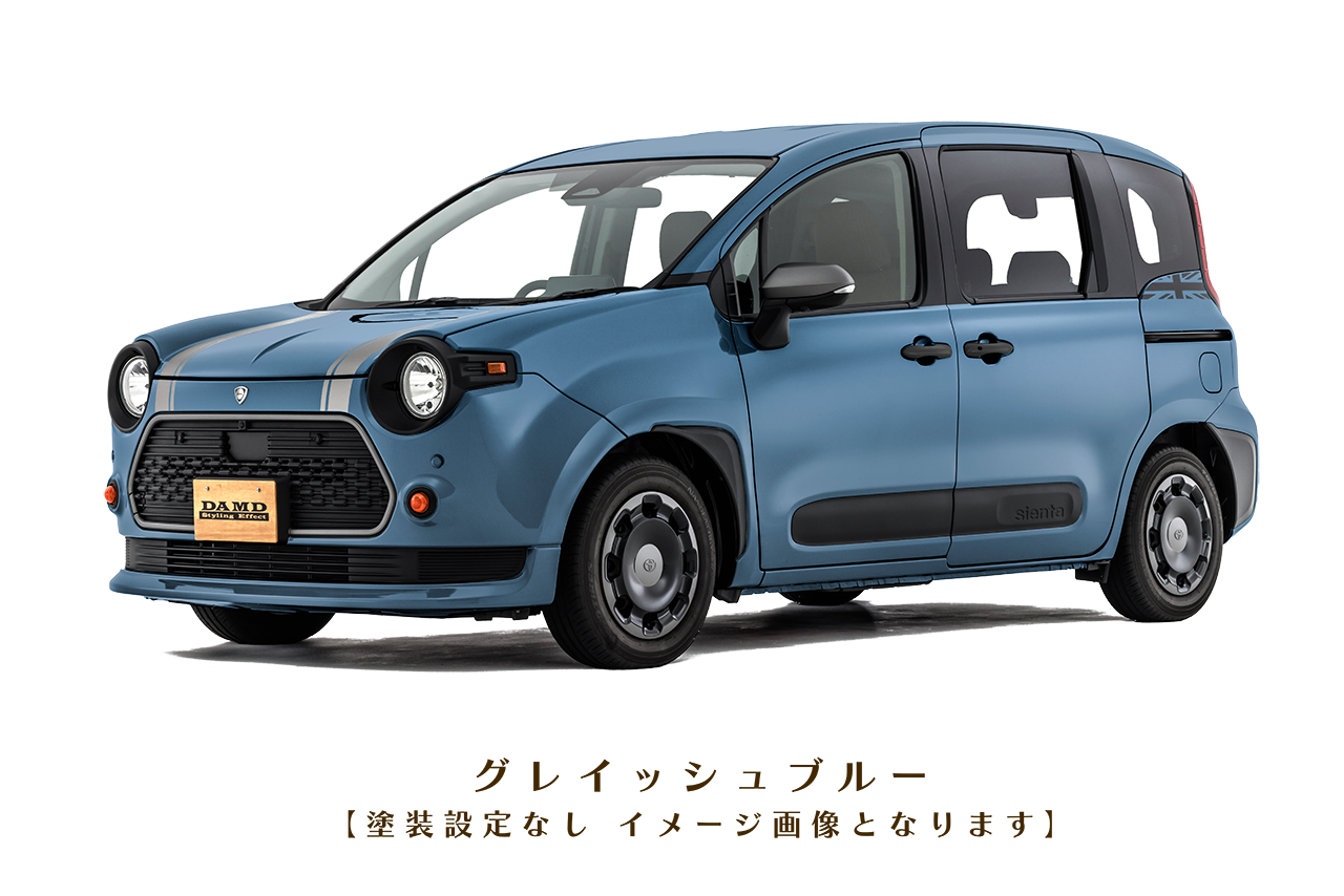 DAMD Sienta Stuart damd-products-toyota-sienta_stuart - Фото 24