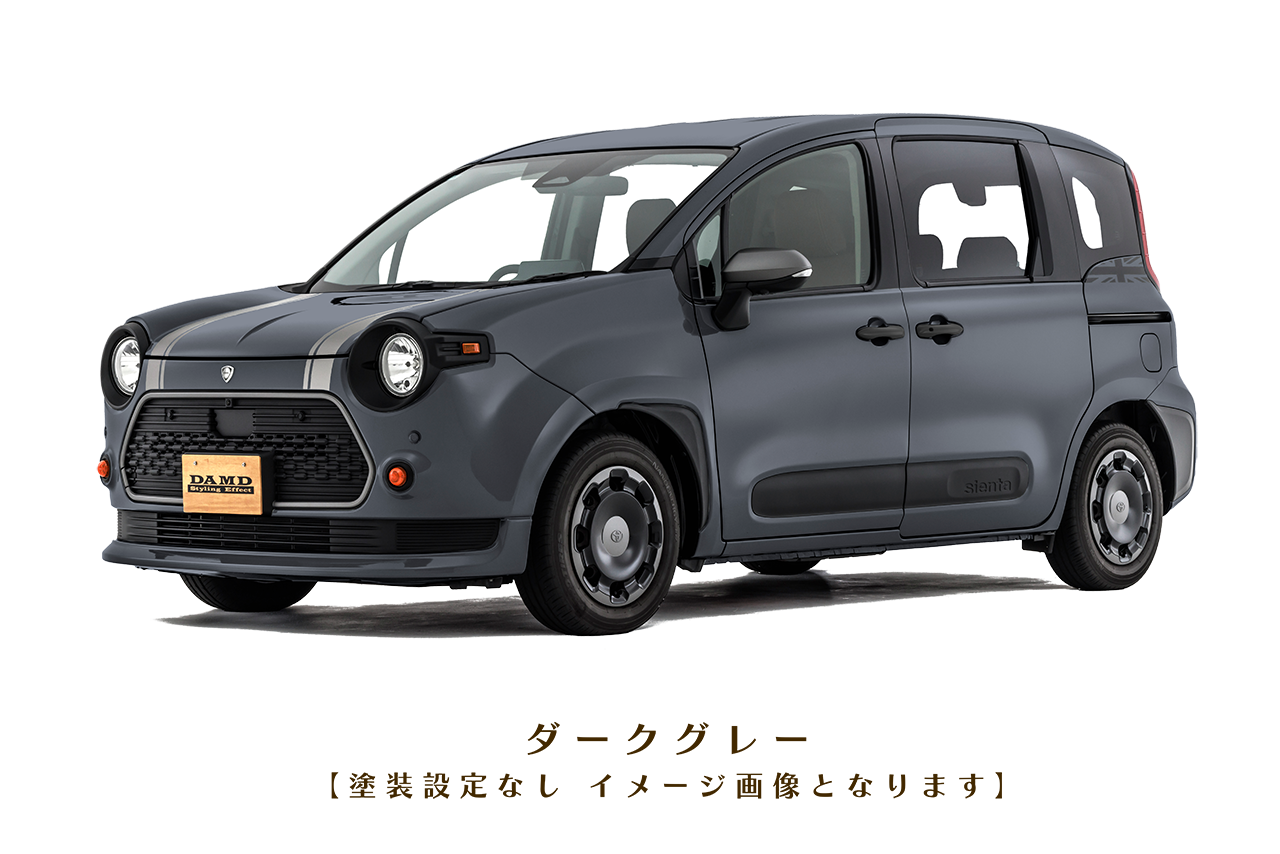 DAMD Sienta Stuart damd-products-toyota-sienta_stuart - Фото 22