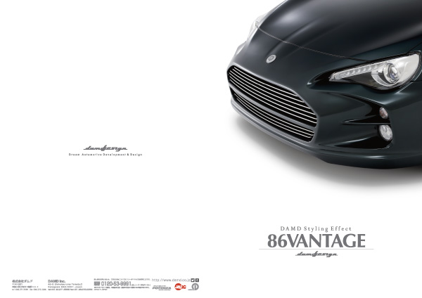 DAMD 86vantage damd-products-toyota-86vantage - Фото 18