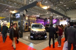 DAMD VELLFIRE GOLDMANCRUSE для Toyota Vellfire