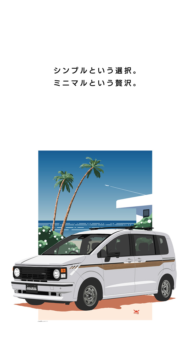 DAMD Freed Isolator Air damd-products-honda-freed_isolator_air - Photo 2