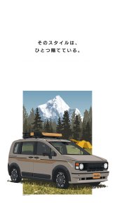 DAMD Freed Isolator Crosstar damd-products-honda-freed_isolator_crosstar
