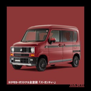 DAMD N-Van Denali damd-products-honda-nvan_denali - thumbnail 26
