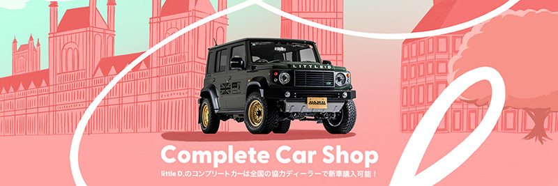 DAMD Jimny Nomade Little-d damd-products-suzuki-jimny_nomade_little-d - รูปภาพ 15