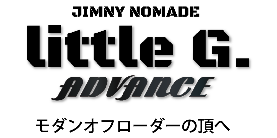 DAMD Jimny Nomade Little-g Advance damd-products-suzuki-jimny_nomade_little-g_advance - Фото 3