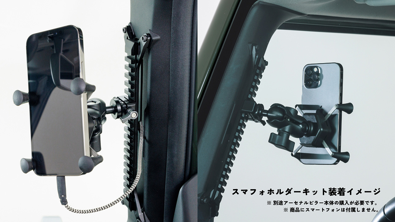 DAMD Jimny Nomade Little-g Advance damd-products-suzuki-jimny_nomade_little-g_advance - Фото 26