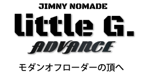 DAMD Jimny Nomade Little-g Advance damd-products-suzuki-jimny_nomade_little-g_advance - thumbnail 3