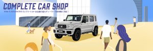 DAMD Jimny Nomade Little-g Advance damd-products-suzuki-jimny_nomade_little-g_advance - thumbnail 16