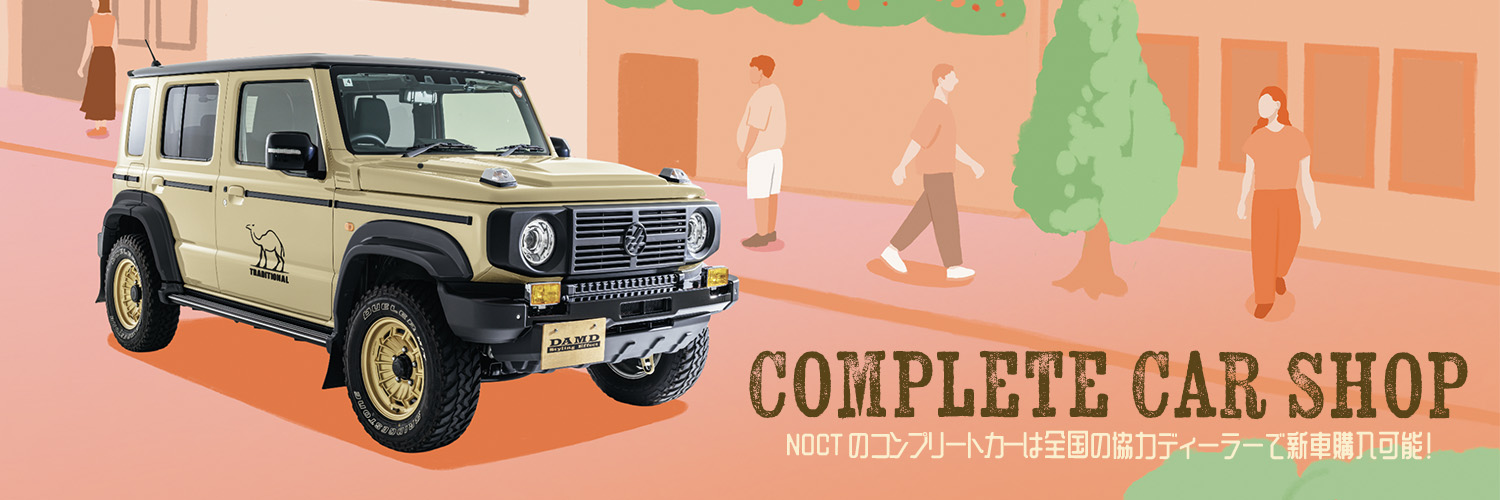 DAMD Jimny Nomade Little-g Traditional damd-products-suzuki-jimny_nomade_little-g_traditional - Foto 16