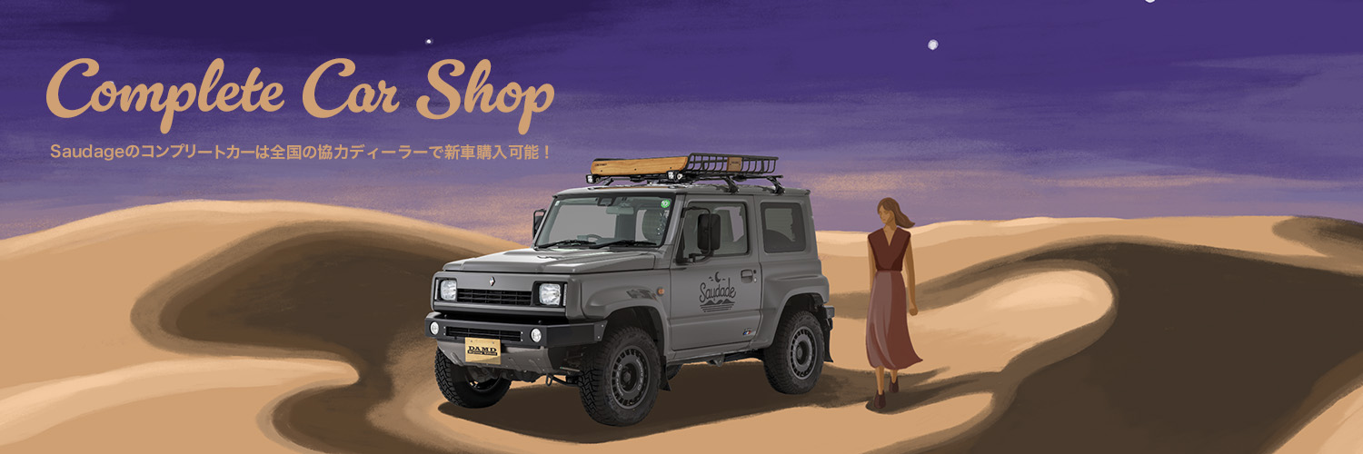 DAMD Jimny Sierra Saudade damd-products-suzuki-jimny_sierra_saudade - Фото 15