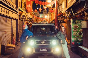 DAMD Jimny Sierra Little-g Aventura damd-products-suzuki-jimny_sierra_little-g_aventura - thumbnail 12