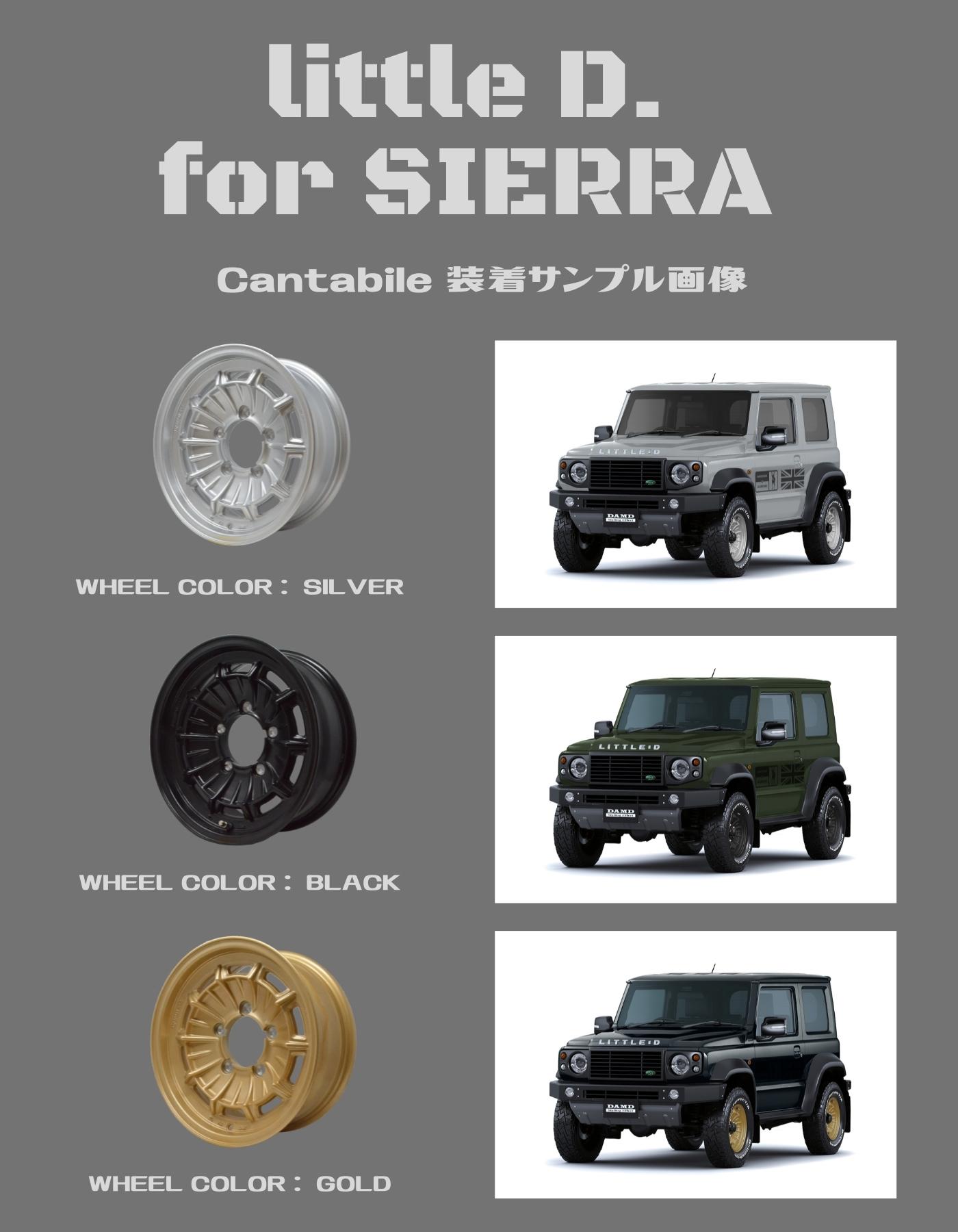DAMD Jimny Sierra Little-d damd-products-suzuki-jimny_sierra_little-d - Фото 10