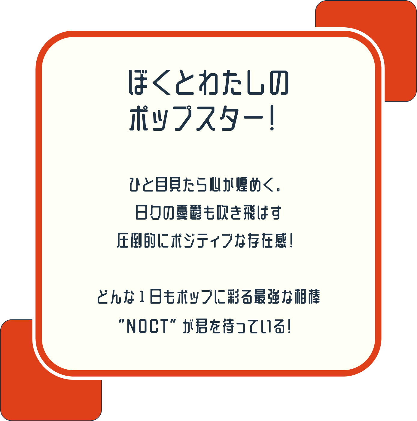 DAMD Spaciagear Noct damd-products-suzuki-spaciagear_noct - Фото 3