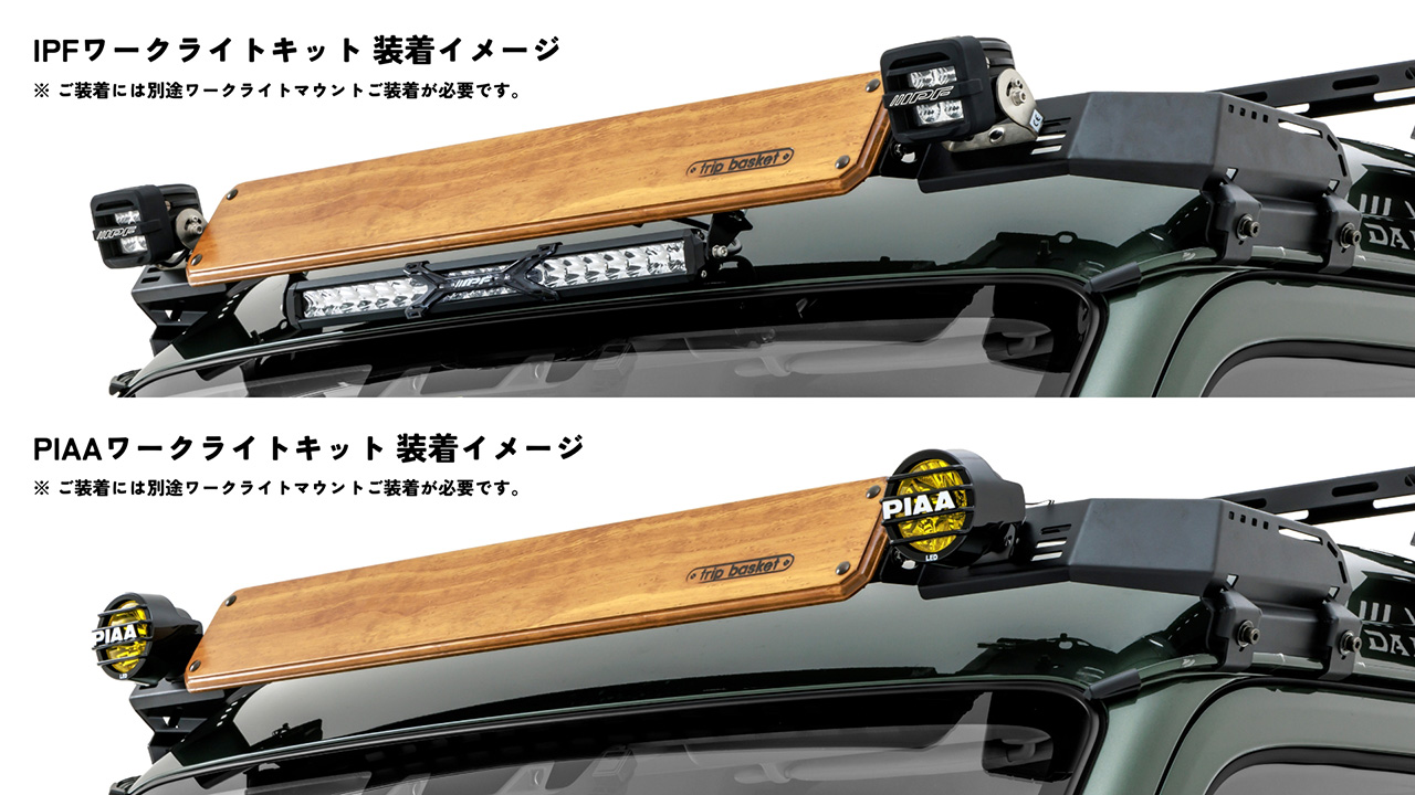 DAMD Every Little-d damd-products-suzuki-every_little-d - 写真 39