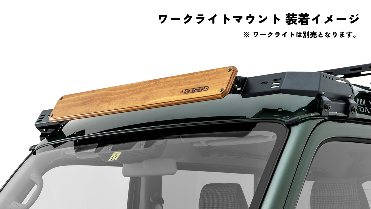 DAMD Every Little-d damd-products-suzuki-every_little-d - 写真 38