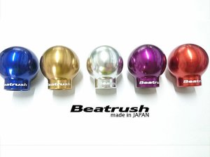 Laile ลูกบิดเกียร์อลูมิเนียม 【Type-Q45BR】 A91212A-QBR45 - thumbnail 7