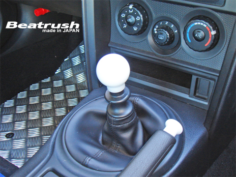 Laile Juracon R Shift Knob [Type-Q45BR] A91212J-QBR45 - Photo 2