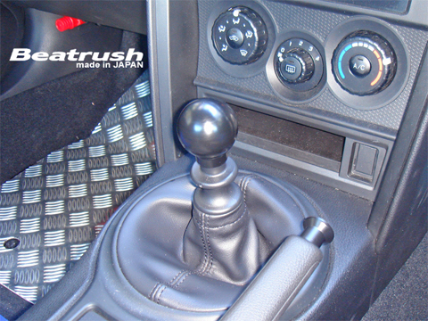Laile Juracon R Shift Knob [Type-Q45BR] A91212J-QBR45 - Photo 1