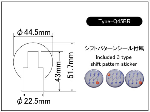 Laile Juracon R Shift Knob [Type-Q45BR] A91212J-QBR45 - Photo 4