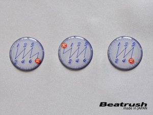 Laile チタン･シフトノブ【Type-Q45BR】 ブルー・グラデーション A9TB-Q45BR-BG