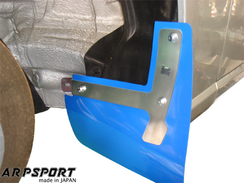 Laile Mud Flap A66400 - Photo 1