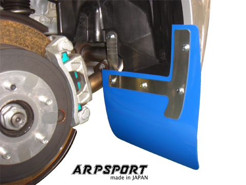 Laile Mud Flap A66400 - Photo 2
