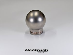Pomo de cambio de titanio 【Type-Q45BR】 Acabado con chorro de arena