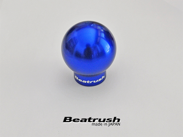 Laile Aluminum Shift Knob [Type-Q50BR] A9ZD8MA-QBR50_ZD8 - Photo 2