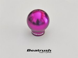 Laile Aluminum Shift Knob [Type-Q50BR] A9ZD8MA-QBR50_ZD8 - thumbnail 4