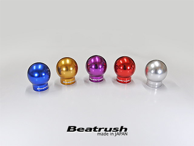 Laile Aluminum Shift Knob [Type-Q45BR] A9ZD8MA-QBR45_ZD8 - Photo 1