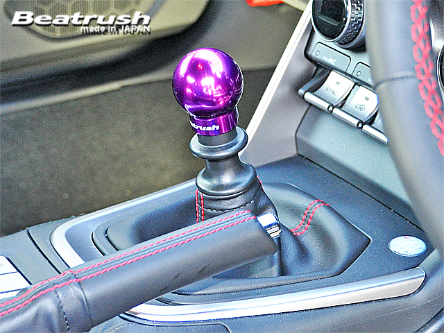 Laile Aluminum Shift Knob [Type-Q45BR] A9ZD8MA-QBR45_ZD8 - Photo 4