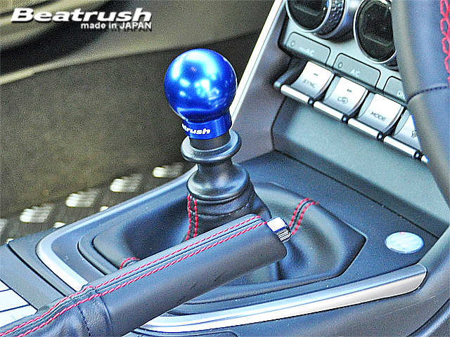 Laile Aluminum Shift Knob [Type-Q45BR] A9ZD8MA-QBR45_ZD8 - Photo 2