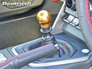 Laile Aluminum Shift Knob [Type-Q45BR] A9ZD8MA-QBR45_ZD8 - thumbnail 3