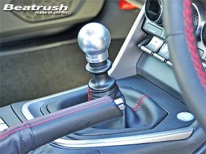 Laile Aluminum Shift Knob [Type-Q45BR] A9ZD8MA-QBR45_ZD8 - thumbnail 6