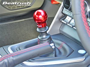 Laile Aluminum Shift Knob [Type-Q45BR] A9ZD8MA-QBR45_ZD8 - thumbnail 5