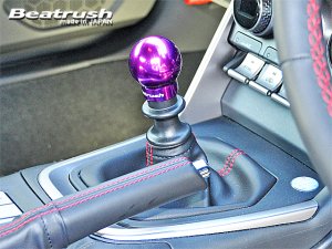 Laile Aluminum Shift Knob [Type-Q45BR] A9ZD8MA-QBR45_ZD8 - thumbnail 4