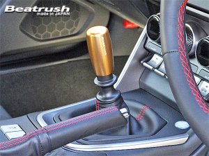 Laile Aluminum Shift Knob [Type-EBR] A9ZD8MA-EBR_ZD8 - thumbnail 3