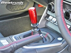 Laile Aluminum Shift Knob [Type-EBR] A9ZD8MA-EBR_ZD8 - thumbnail 5