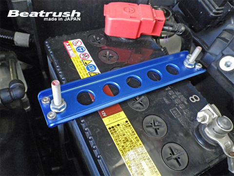 Laile Battery Stay S1412BS - Photo 1
