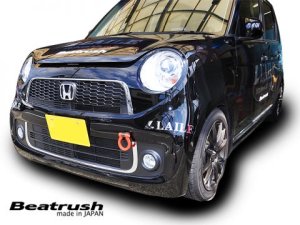 Laile Передняя буксировочная проушина S104900TF-F - thumbnail 4