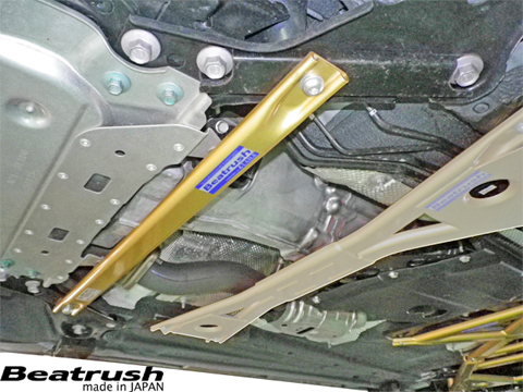 Laile Front Member Support Bar S85086PB-FA - Photo 1
