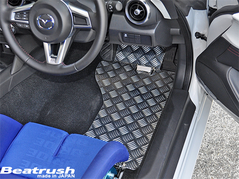 Laile Floor Panel [Driver & Passenger SET] S75086FPS - Photo 1