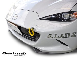 Laile ตะขอฉุดลากหน้า S105086TF-F - thumbnail 3