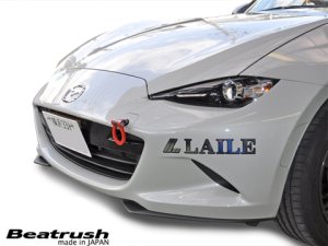 Laile ตะขอฉุดลากหน้า S105086TF-F - thumbnail 7