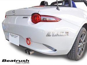 Laile Задняя буксировочная проушина S105086TF-R - thumbnail 6