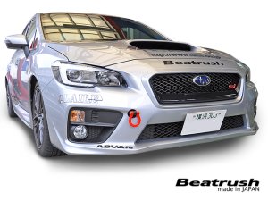 Laile Передняя буксировочная проушина S106024TF-F